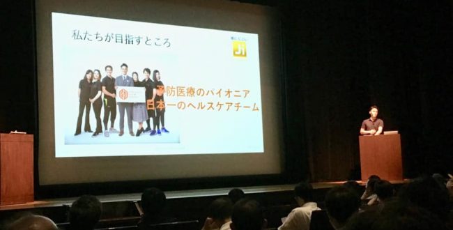 群馬・前橋の完全個室パーソナルジム